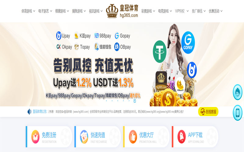 金年会-体育体育的规则与条款讲解 – 新手须知