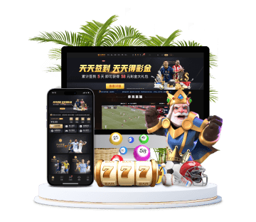 金年会-体育全站APP手机版