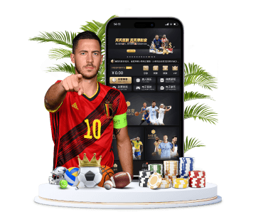 金年会-体育体育APP手机版